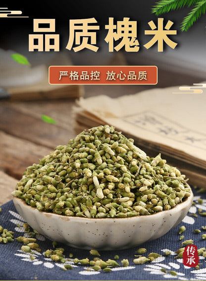 Dried Acacia Rice Another Acacia Flower for Sale Acacia Flower Tea 500g