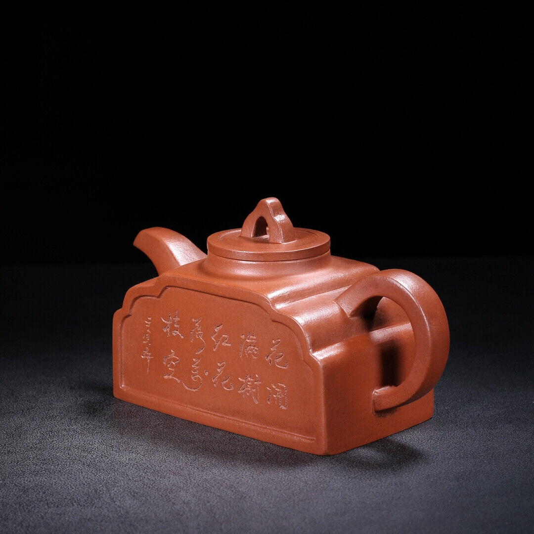 Chinese Yixing Zisha Clay Handmade Exquisite Teapot （屏镜 底款：徐汉棠）