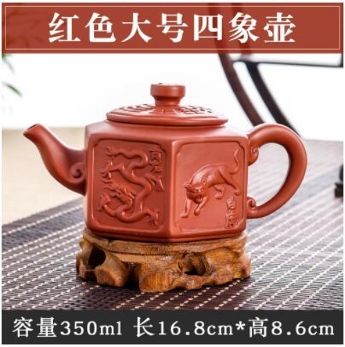 Yixing Large Capacity Purple Sand Pot Chinese Clay Teapot Tea Cup House Ceramic