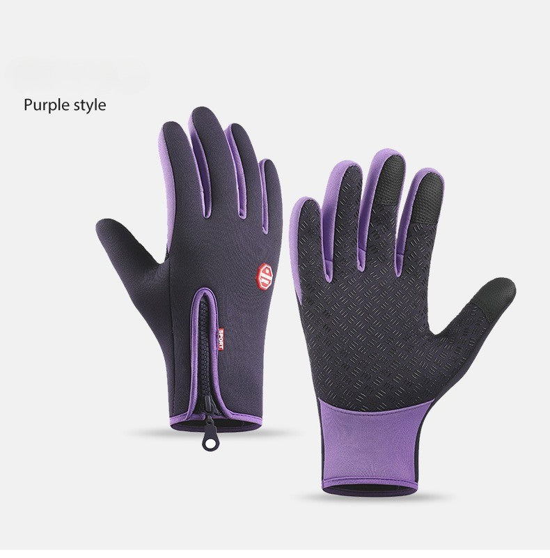 Outdoor Insulated Windproof Waterproof Sports Gloves, Touchscreen Winter Gloves