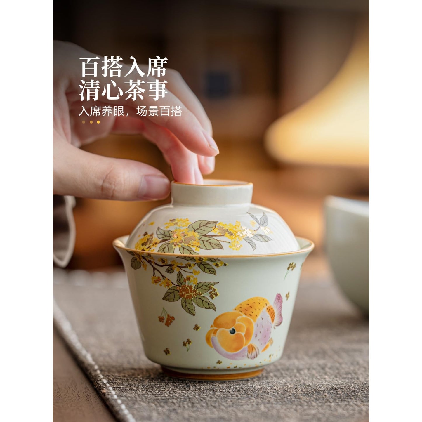 Ceramics Gaiwan Teacup Tea Set 100ml 3.4oz Goldfish Tea Bowl Kungfu Tea Set
