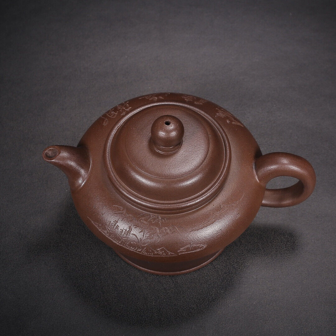 Chinese Yixing Zisha Clay Handmade Exquisite Teapot（观海听涛 底款：高海庚）