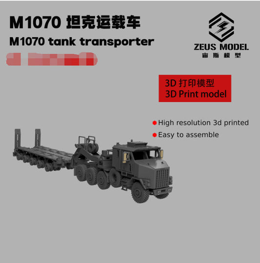 1/72/87/144 US Army M1070 Tank Trailer Unpainted Resin Model Kit 3D Printed