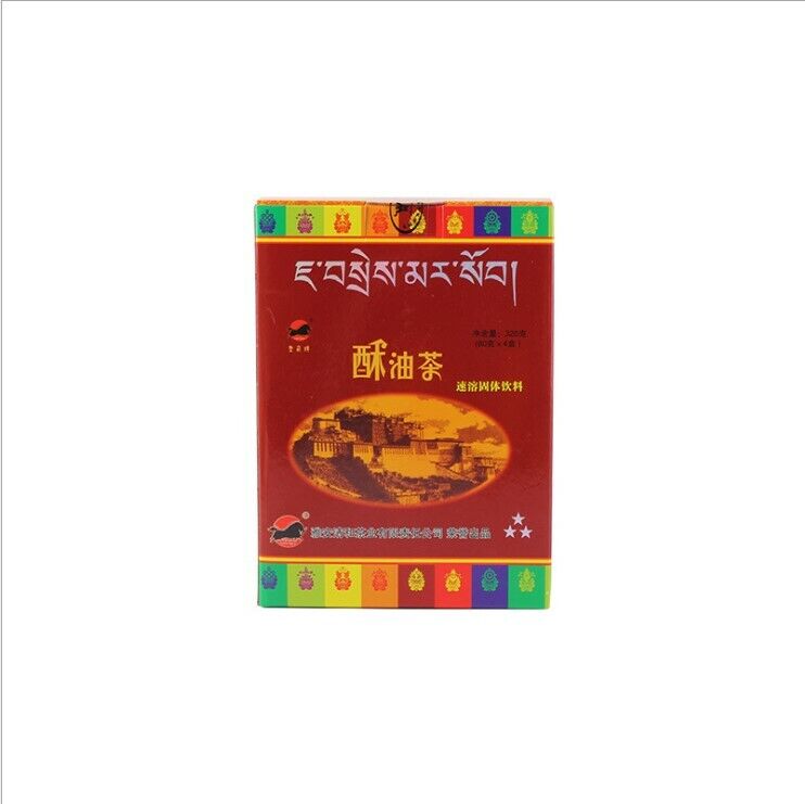 Instant Chinese Tibetan Original Flavour Yak Butter Tea salty Tea Sweet Tea