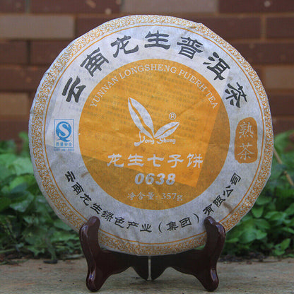 2006 Chen Xiang Jujube Fragrant Yunnan Longsheng Puerh Tea 0638 Ripe Puer 357g
