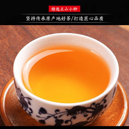 Black Tea Cinnamon Aroma Tea Wuyishan Zhengshan Xiao Seed Strong Aroma