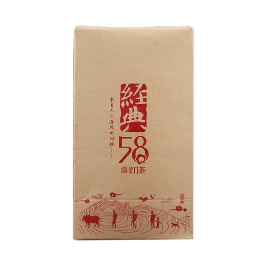 160g/box 2023 Yunnan Black Tea Feng Qing Classics 58 Dianhong Hand Made Box Tea