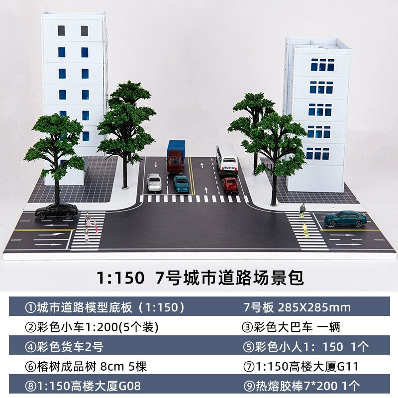 1/150 Building Model City Road Building DIY Scene Display Model Gifts