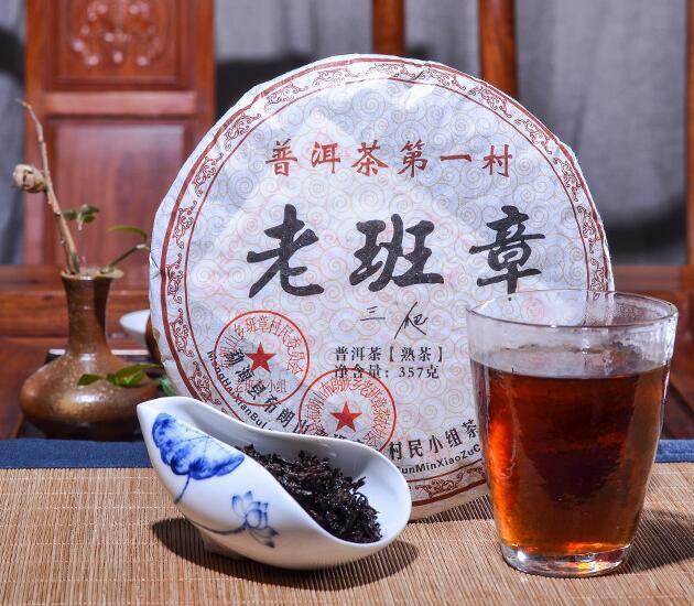 Hot 2008 The First Village Lao BanZhang Puer Ripe Pu Erh Tea Old Tree Pu Er 357g