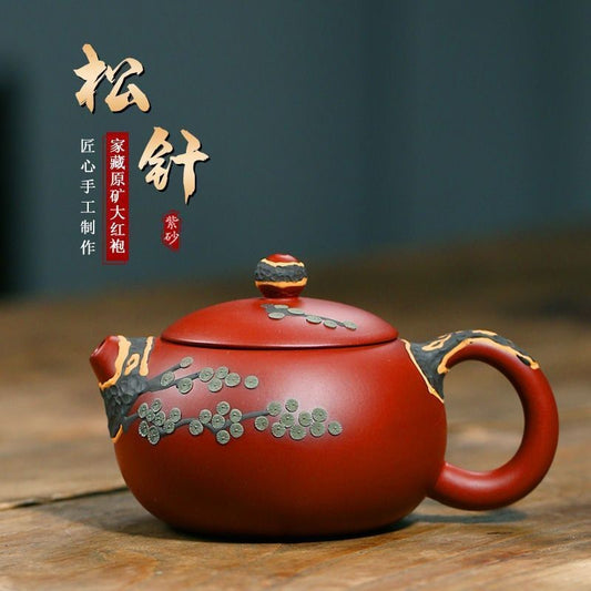 Yixing Zisha Teapot Handmade Dahongpao Clay Pine Needle Xishi Teapot 250ml