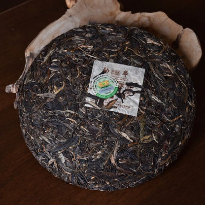 Mengku Rongshi 2007 Puerh Tea"Qiao Mu Wang" (King Arbor) Aged Shen Puer Tea 500g