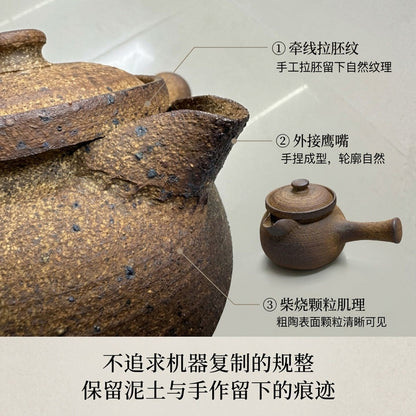 Handmade Yunnan Wood Fired Clay Teapot 400ml Side Handle Gongfu Tea Pot