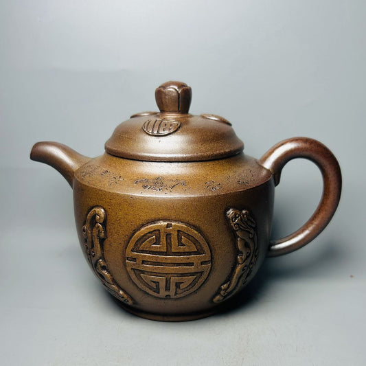 Vintage Chinese Yixing Purple Clay Teapot Zisha Ceremony Carving Collectible Art