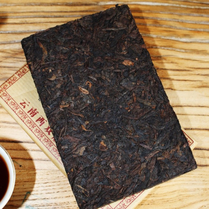 250g Yunnan Pu'er Tea Ripe Tea Brick 2018 Tea Horse Road Yi Wu Ancient Tree