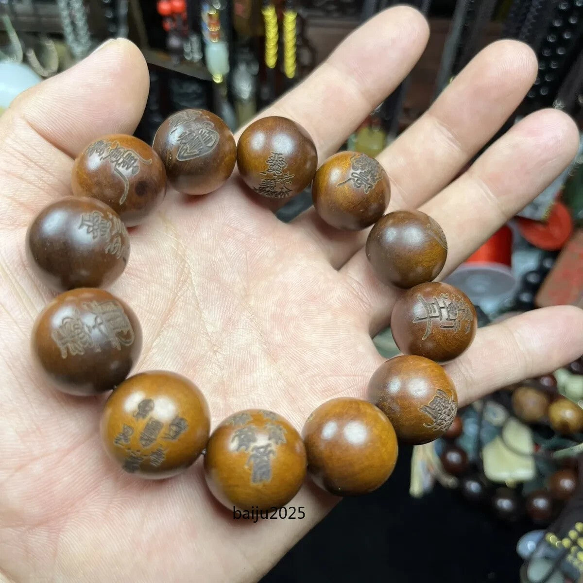 20mm Lightning Strike Wood Jujube Wood Bracelet Taoist Hand String Amulet Beads