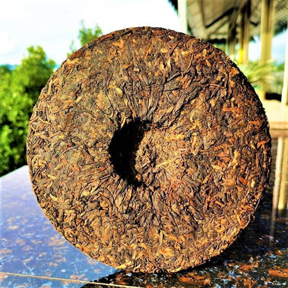 Yunnan Seven Seeds Cake Tea Yiwu High Pole Ancient Ripe Old Pu'er Tea Cake12.6oz