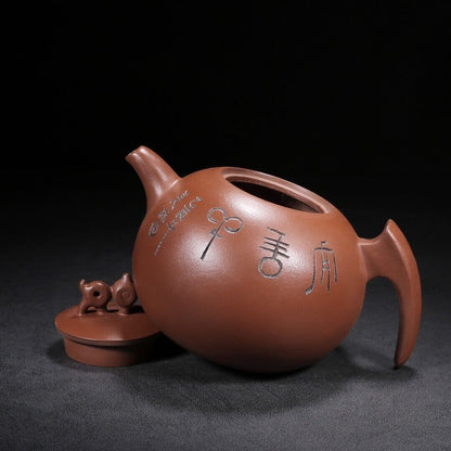 Chinese Yixing Zisha Clay Handmade Exquisite Teapot （大吉祥 底款：韩美林 ）