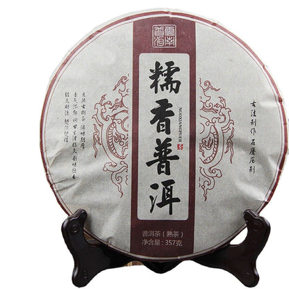 357g Red Puer Tea Cooked Puerh Tea Glutinous Rice Fragrant Black Puer Tea Yunnan