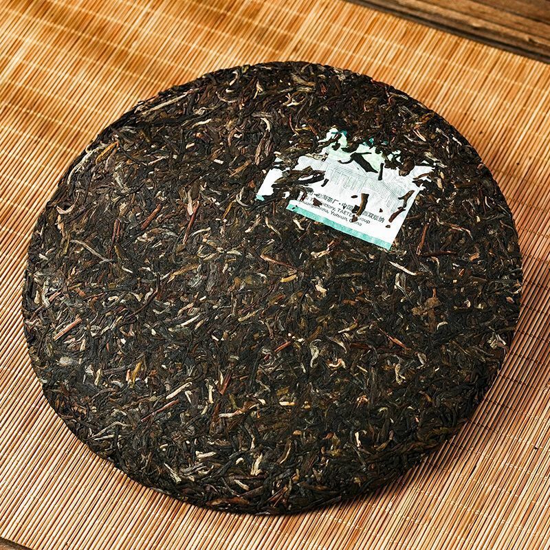 TAETEA 7582 2022 Classic Raw Pu Erh Tea Menghai Dayi Puer Tea Cake Green 357g