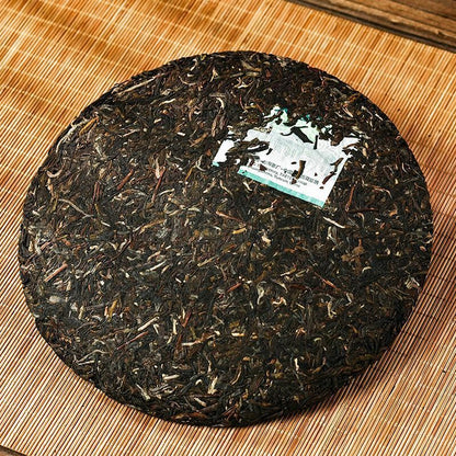 TAETEA 7582 2022 Classic Raw Pu Erh Tea Menghai Dayi Puer Tea Cake Green 357g