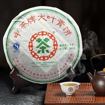 2007 Chinese Tea Pu-erh Big Leaf Green Cake Sheng Pu'er Puer Raw Tea 380g