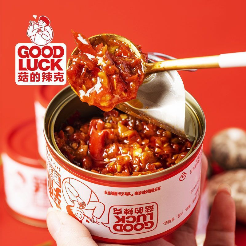 80g * 3 Cans GOOD LUCK Mushroom Sauce Spicy Dipping Sauce香菇牛肉辣酱80克*3罐