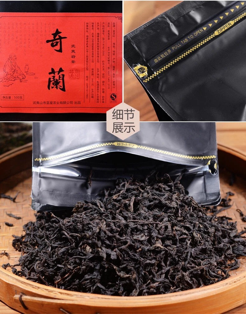 500g Wuyi Rock Tea Qilan Strong Fragrance Tea Oolong Tea Da-Hong-Pao Oolong Tea