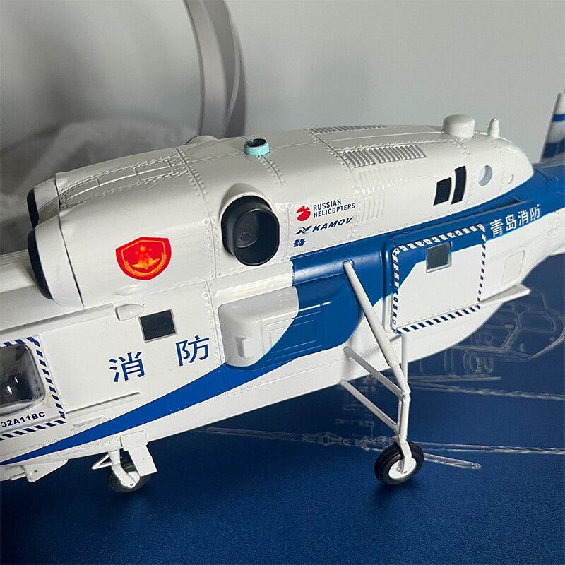 1:32 47CM Qingdao Fire Protection Kamov KA-32 Helicopter Diecast Airplane Model