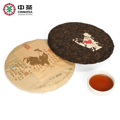 2017 CHINATEA chicken Zodiac,ji nian pu erh Puer Tea Ripe Yunnan cake tee,357g