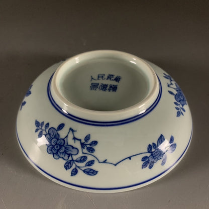 Jingdezhen Porcelain Factory hand-painted white dragon pattern flower pattern