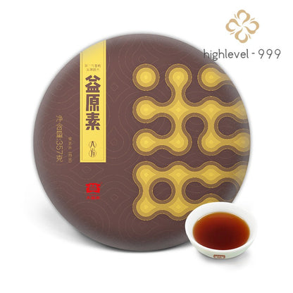 357g Yunnan Menghai 2019 Ancient Tree Classic 1901 Pu'er Tea Ripe Tea Cake