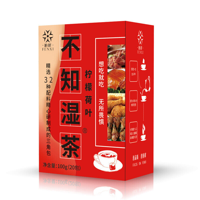 32 Aromen Feuchtigkeit Tee Adzuki Bean Job's Tears Gravy Tea 100g 20Bags