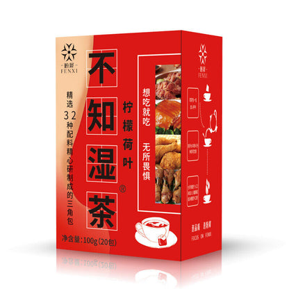 32 Aromen Feuchtigkeit Tee Adzuki Bean Job's Tears Gravy Tea 100g 20Bags