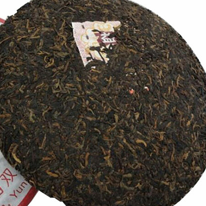 2009 Dayi Shu Puer Tea Cake TAETEA 7572 Ripe Pu-erh Tea 357g
