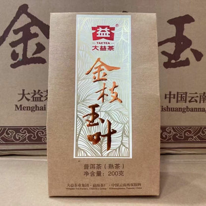 Jinzhi Yuye * 2011 TAETEA Menghai Dayi Tea Loose Aged Puer Pu'er Cooked Tea 200g