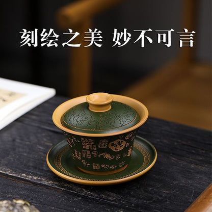 Handmade Yixing Gold Duan Clay Bai Fu Gaiwan 150ml Hundred Blessings Tea Bowl
