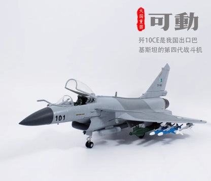 1:48 34CM PAKISTAN AIR FORCE J-10CE Fighter Jet Diecast Military Aircraft Model