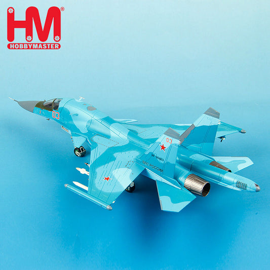 HOBBY MASTER RUSSIAN SU-34 1/72 diecast plane model aircraft