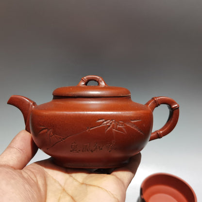 Chinese Yixing Zisha Clay Handmade Exquisite Teapot （四方竹套壶 低款：朱可心 )