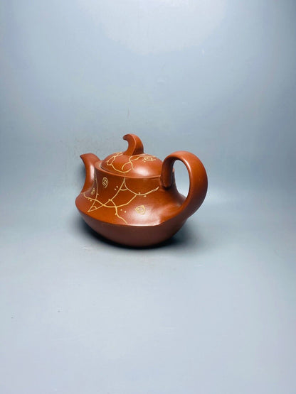 Chinese Yixing Zisha Clay Handmade Exquisite Teapot （一帆风顺 底款：蒋蓉）