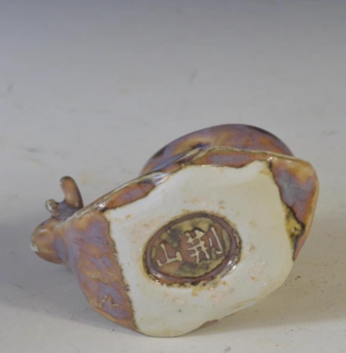 3.1" Collect Chinese Porcelain Brown Glaze Lovable Animal Snail Water-drop