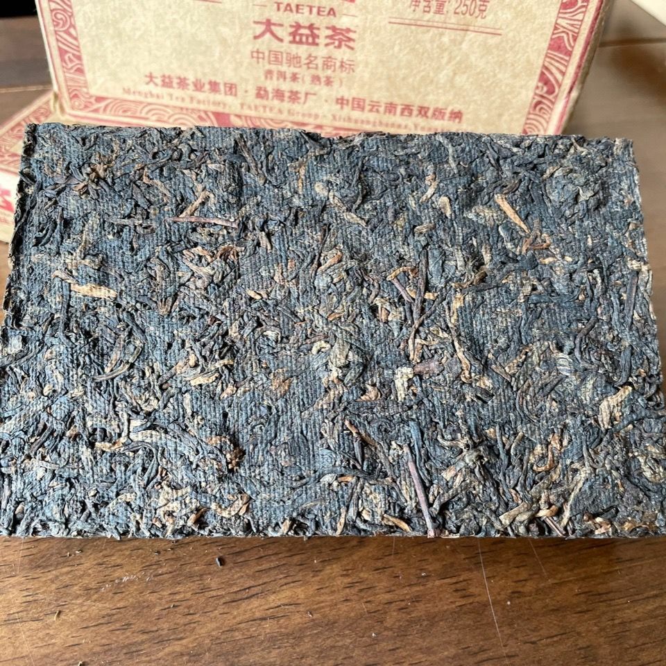 TAETEA Classic 7562 * Menghai Dayi Pu-erh Tea Brick 2013 Ripe Puer Pu'er 250g