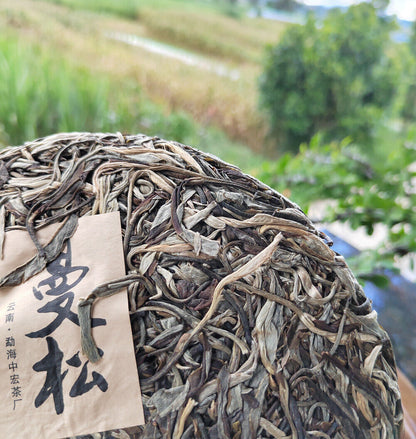 Mansong Pu'er Tea Cake Ancient Tree Pu'er Raw Tea Yibang Royal Tribute Tea 357g