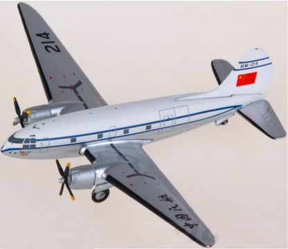 1:400 Yu Model CAAC Curtiss C-46 Passenger Airplane Diecast Aircraft Plane Model