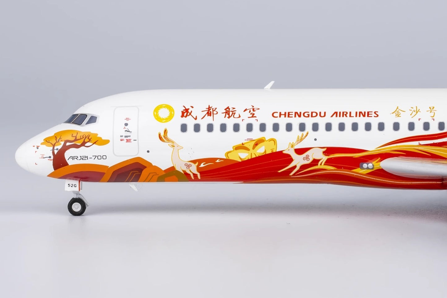 1:400 NGmodels Chengdu Airlines COMAC ARJ21-700 Airplane Diecast Plane Model