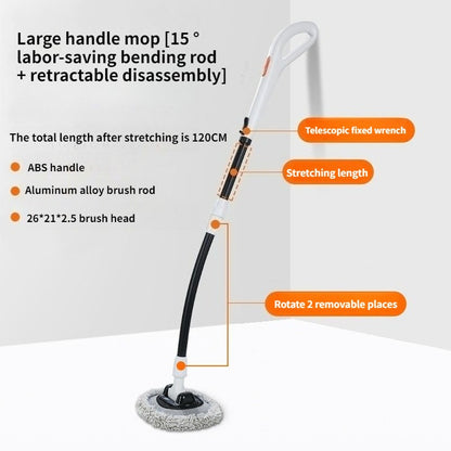 Car wash mop retractable bending rod car anti-injury car cleaning tool -05