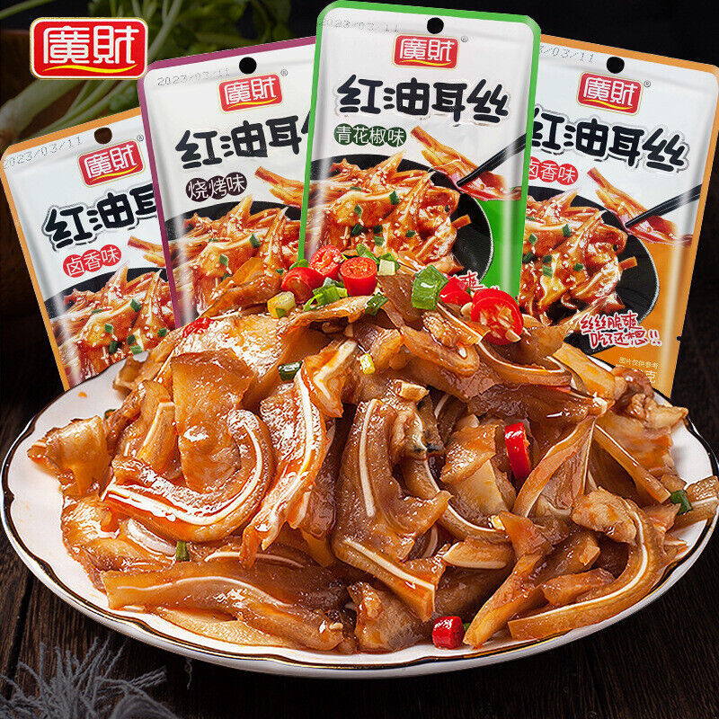 Ear tip spicy braised cooked food pig ear spicy snacks Mixed flavors 20Bags