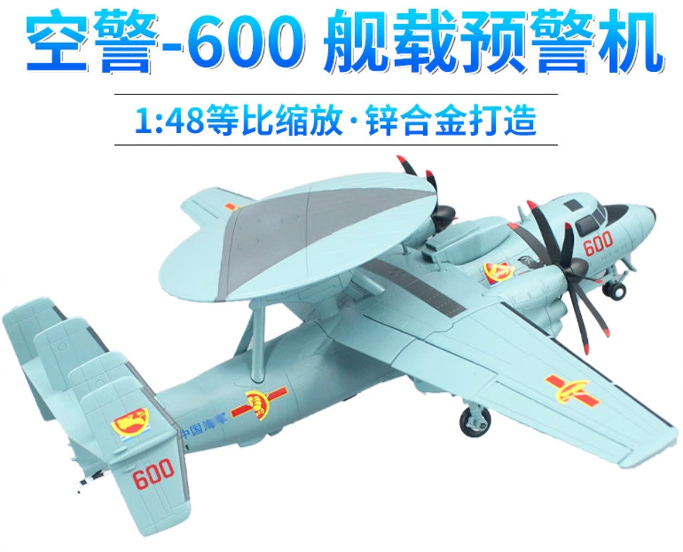 1:48 35CM AF1 KJ600 Carrier-based Early Warning Aircraft Diecast Airplane Model