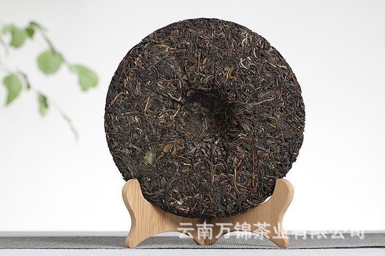 357g Yiwu Zhengshan Raw Tea Yunnan Qizi Tea Cake Aged Pu'er Tea Raw Tea