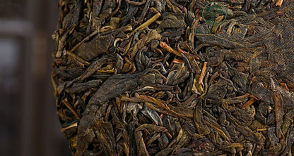 Sheng Pu Erh Tea Cake Yunnan Menghai Raw Pu Erh Chinese Tea 357g